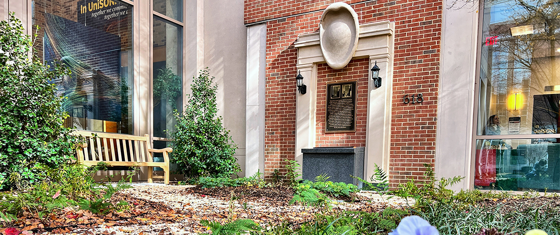 Sculptural Display of Parsons Hall